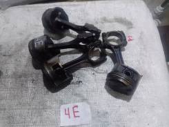 Шатун. Toyota: Sprinter, Corsa, Corolla II, Corolla, Tercel, Cynos, Starlet Двигатели: 2E, 2ELU, 4EFE, 2EE, 2EL, 2ELC, 1E, 1EL, 2EELU, 2ELJ, 2ETELU, 4...