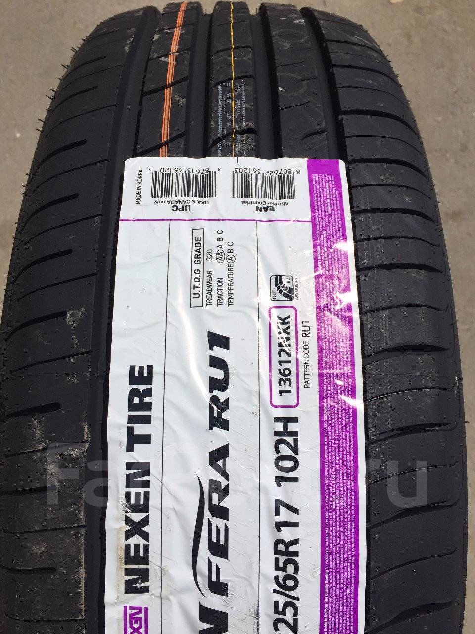 Шины nexen 225. А/шина Nexen NFERA ru1 225/65r17 102h. 225/65 R17 Nexen. Шина Nexen n'Fera ru1 225/65 r17 102h. Шины Нексен n Fera 225/60 17.