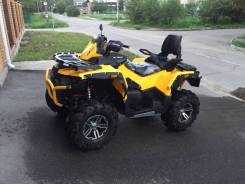 Stels ATV 800G Guepard Trophy. исправен, есть птс, с пробегом