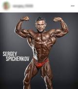 Тренер