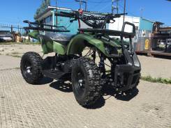 Yamaha Grizzly. исправен, есть птс, без пробега