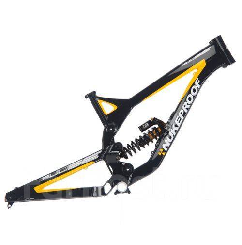 Nukeproof pulse dh shop