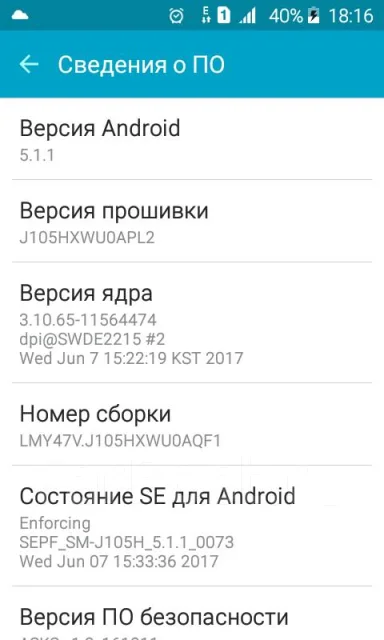 Samsung Galaxy J1 Mini. �/� ����