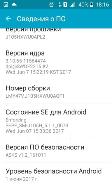 Samsung Galaxy J1 Mini. �/� ����