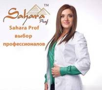 Обучение Шугарингу, наращивание, ламинирование ресниц, бровям! Сертификат