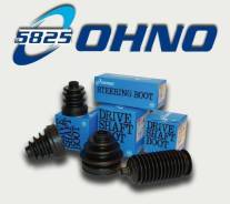 Пыльник шаровой опоры. Honda: Acty, Acty Truck, Logo, Z, Vamos, HR-V, Life Dunk, Accord, Life, Zest, Capa, Vamos Hobio Subaru Rex, KG1, KP2, KH2 Suzuk...