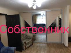 2-комнатная, бульвар Амурский 3. Центральный, 55 кв. м.