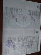 Toyota Sprinter Carib. Птс на спринтер кариб 90г. в