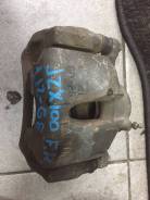 Суппорт тормозной. Toyota: Crown Majesta, Crown, Mark II, Cresta, Altezza, Origin, Progres, Chaser Двигатели: 1GFE, 1JZGE, 2JZGE, 2LTE, 3SGE