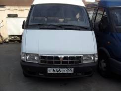 ГАЗ 33021. Продается Газель 2705 специальная, 2 700 куб. см., 10 мест
