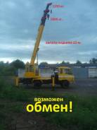 Nissan Diesel Condor. Продам или обмняю Nissan Disel Автокран, 6 925 куб. см., 5 000 кг., 22 м.