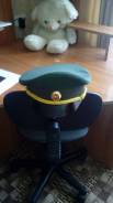 Фуражка. 56