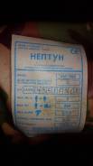 Нептун. Год: 2013 год, длина 2,60 м., двигатель подвесной, бензин
