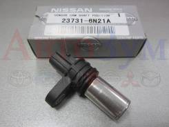 Датчик положения коленвала. Nissan Caravan, VRE25 Двигатель QR20DE