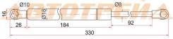 Амортизатор крышки багажника Lexus GS350 05- / Капота BMW F10 / F11 10. Lexus: GS350, LS430, GS430, GS300, LS350, GS460, GS450h, LS460 Двигатели: 3UZF...