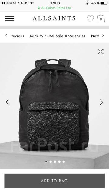 All saints backpack sale sale