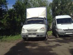 ГАЗ 3302. Газель 3302 , 20 кубов, 2 400 куб. см., 1 500 кг.
