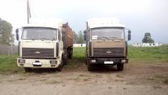 МАЗ 64229. Продам -032, 3 000 куб. см., 40 000 кг.