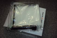 Фильтр салона. Nissan: March, Caravan, Elgrand, Cube Cubic, Ambulance, Cube Двигатели: CR14DE, CR10DE, CR12DE, HR15DE, QR25DE, QR20DE, ZD30, ZD30DD, K...