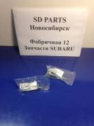 Болт регулировочный. Subaru Legacy, BHE, BHC, BLE, BEE, BES, BP5, BH5, BP9, BL5, BPE, BE9, BH9, BE5 Двигатели: EJ20Y, EJ208, EZ30D, EJ204, EJ206, EJ20...