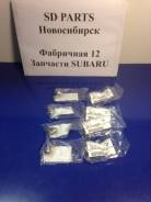 Гайка на колесо. Subaru: Justy, Vivio, Domingo, Leone, Rex, Impreza, Exiga, Legacy, Forester, BRZ, Impreza XV, Sambar Двигатели: EF10, EN07Y, EF12A, E...