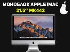 Apple iMac. Под заказ