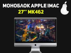 Apple iMac. Под заказ