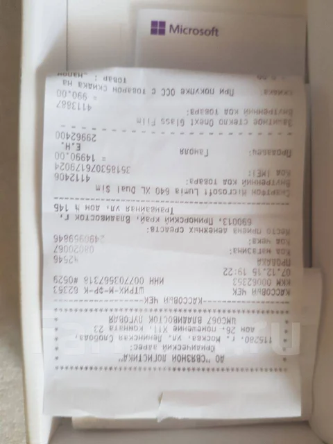 Microsoft Lumia 640 XL. �/� ����