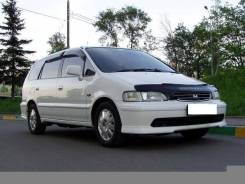 Honda Odissey