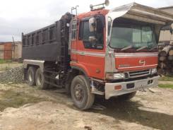 Hino Profia
