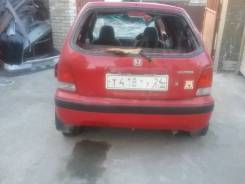 Honda Logo. GA33018435, 0001276