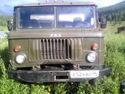 ГАЗ 66. Продам газ 66, 2 700 куб. см., 3 500 кг.