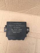 Блок управления парктроником. Land Rover Discovery, L319 Двигатели: AJ41, AJD
