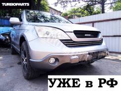 Honda CR-V. RE4, K24A