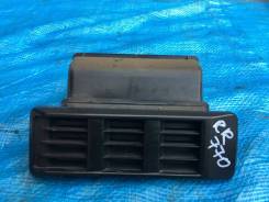 Клапан вентиляции. Toyota Land Cruiser Prado, KZJ71, HZJ73, BJ70, HZJ77, KZJ78G, PZJ70, BJ74, HZJ71, LJ78W, KZJ78W, LJ78, BJ71, LJ78G, HZJ74, HZJ76, L...