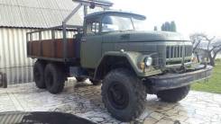 ЗИЛ 131. ЗИЛ131 двигатель маз 6, 2 000 куб. см., 3 000 кг.