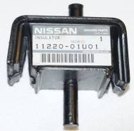 Подушка двигателя. Nissan Skyline, ENR33, HR34, HR33, YHR32, ER33, HNR32, ECR33, BNR32, ENR34, BNR34, FR32, HR32, BCNR33, ER32, ER34, HCR32, ECR32 Дви...