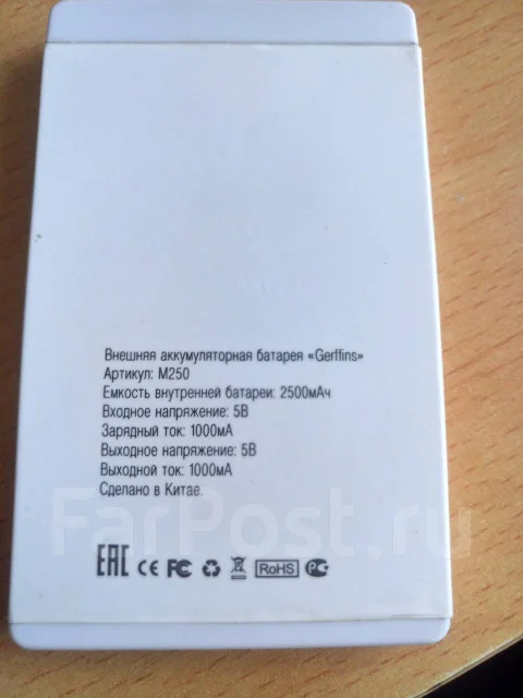 Sony Xperia M4 Aqua. �/� ����