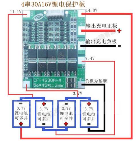 Подключение bms 4s 40a схема подключения