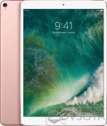 Apple iPad Pro