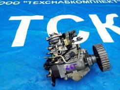 Топливный насос высокого давления. Toyota: Lite Ace Noah, Town Ace, Vista, Carina, Carina E, Town Ace Noah, Corolla, Estima Lucida, Lite Ace, Estima E...
