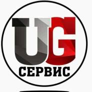 Руководитель сервисного центра. ИП ''Коломеец.Д.А''. Проспект 60-летия Октября 140в