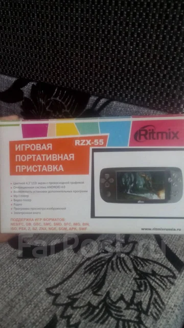 Ritmix ����