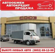 Hyundai Porter II. , 2 500 куб. см., 1 000 кг.