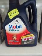Масло моторное Mobil Ultra 10W-40 (4л. ) в Бородино Mobil Ultra. 10W-40, полусинтетическое, 4,00 л.