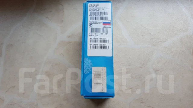 Sony Ericsson Xperia arc. �/� ����
