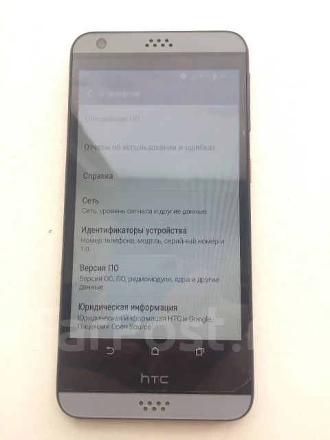 HTC Desire 530. �/� ����