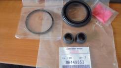 Ремкомплект суппорта. Mitsubishi Pajero iO, H67W, H77W, H76W, H66W, H61W, H62W, H72W, H71W Mitsubishi Pajero Pinin Двигатели: 4G94, 4G93