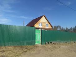 Продаю срочно дом. Рабочая, р-н Тарбагатайский район, площадь дома 120 кв. м., скважина, электричество 30 кВт, отопление электрическое, от частного ли...