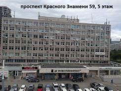 Сдается в долгосрочную аренду офис 56 кв. м на Гоголя. 56 кв. м., проспект Красного Знамени 59, р-н Некрасовская. Дом снаружи